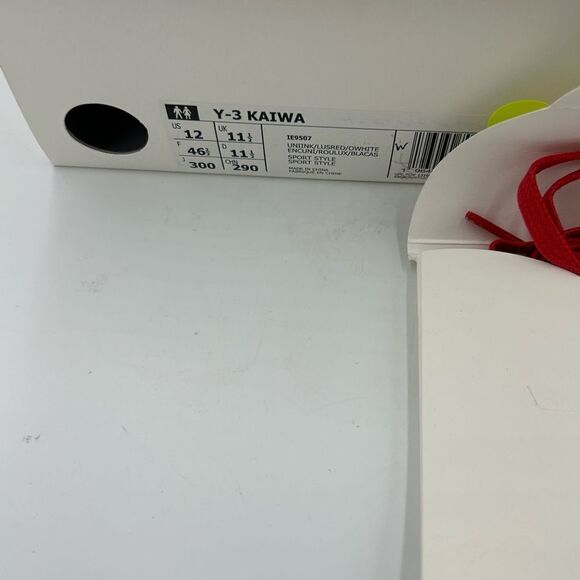 Men’s Y3 Kaiwa red white and blue sneakers size 12 US - Picture 7 of 9